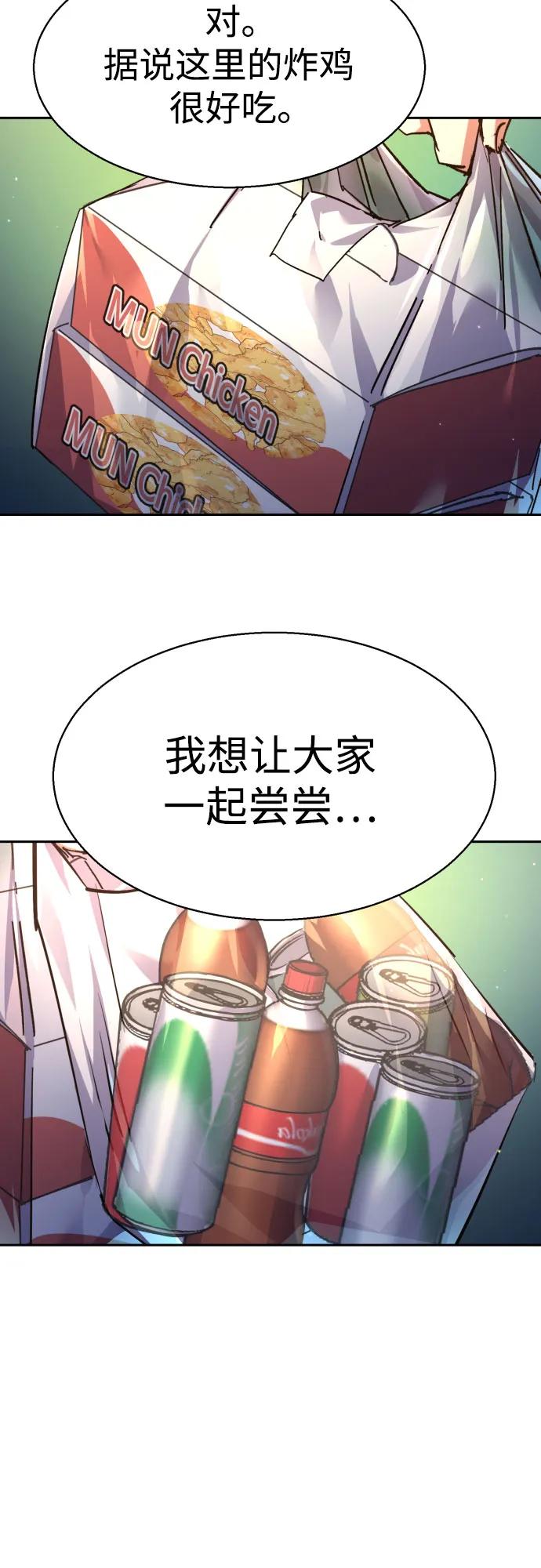 第 62 页