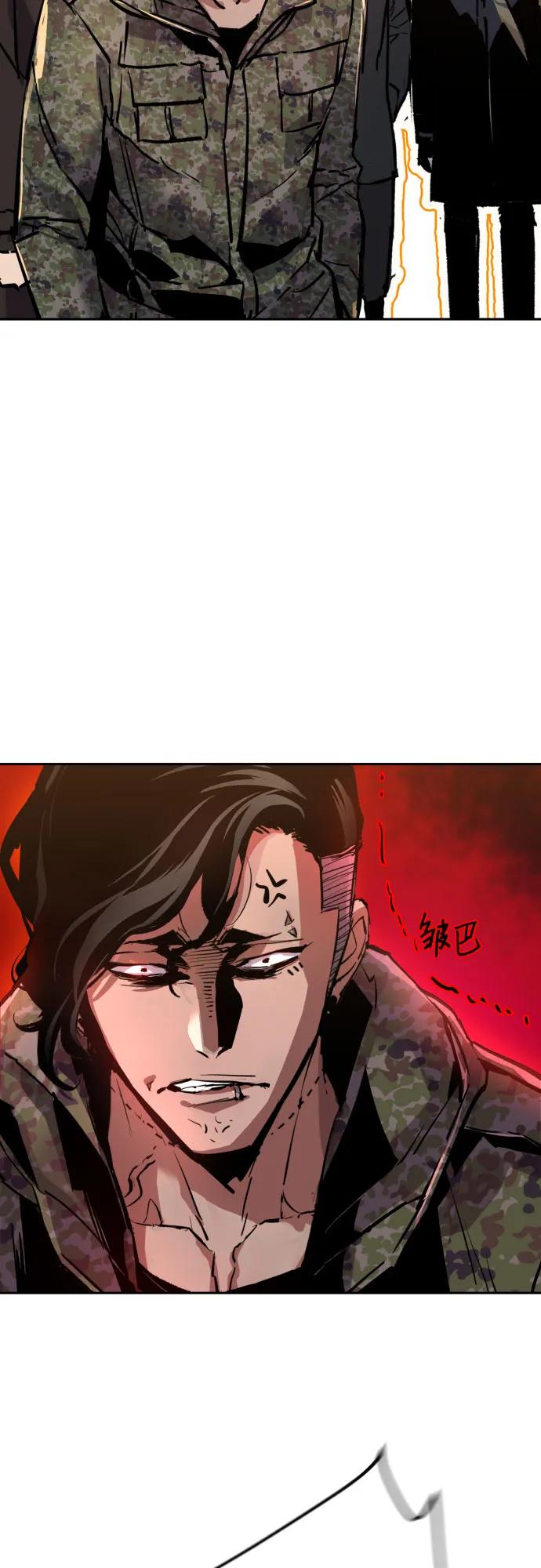 第 67 页