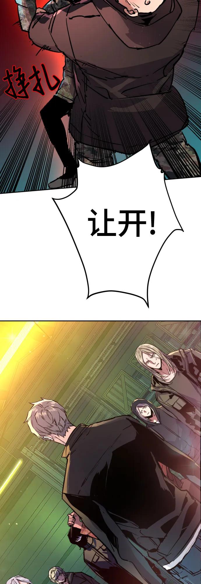 第 69 页