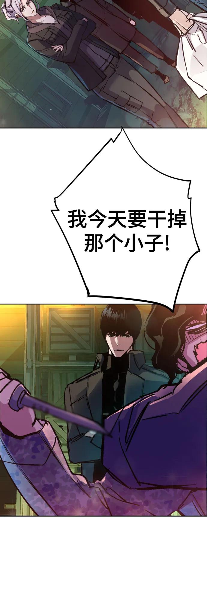 第 70 页