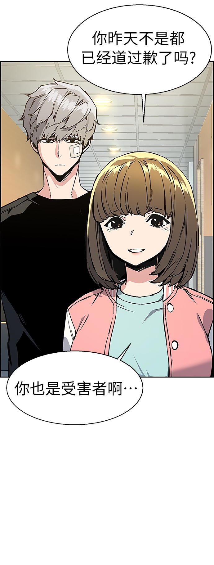 第 41 页