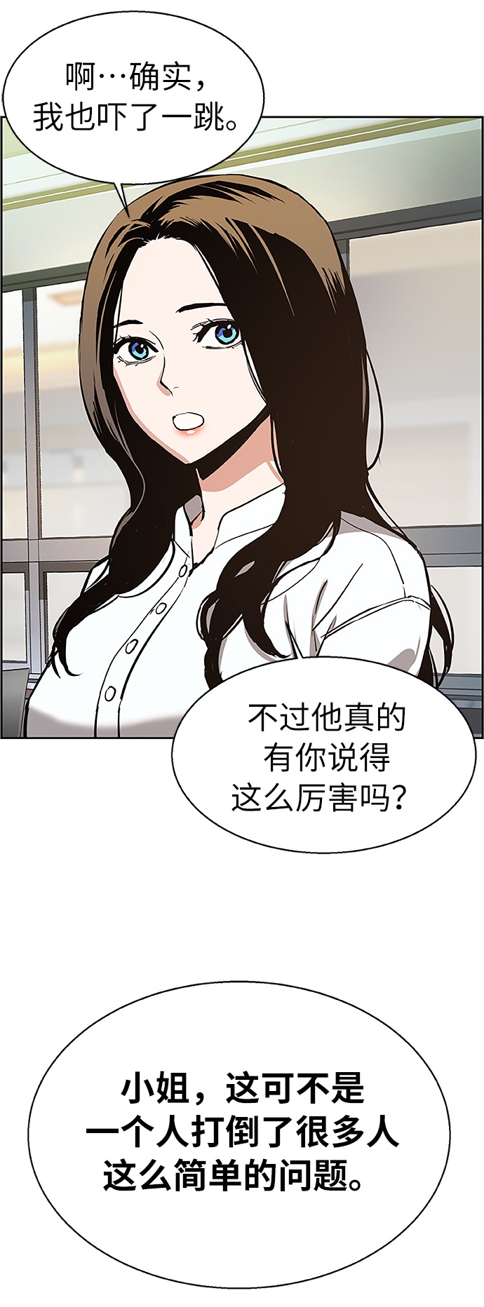 第 66 页