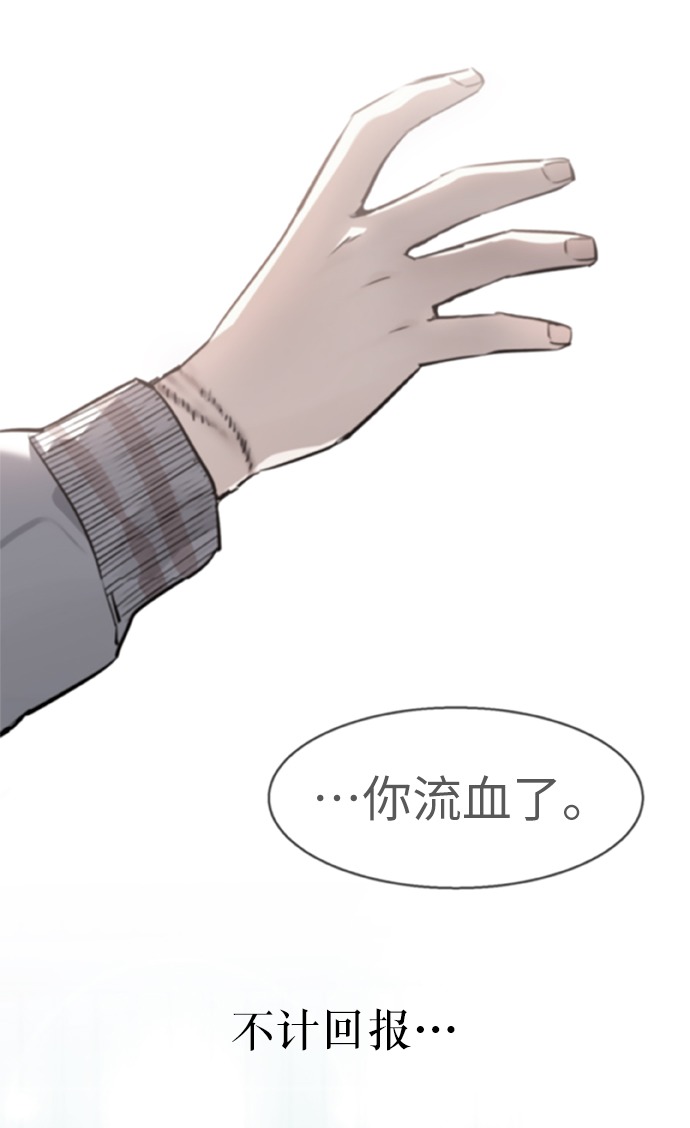 第 81 页
