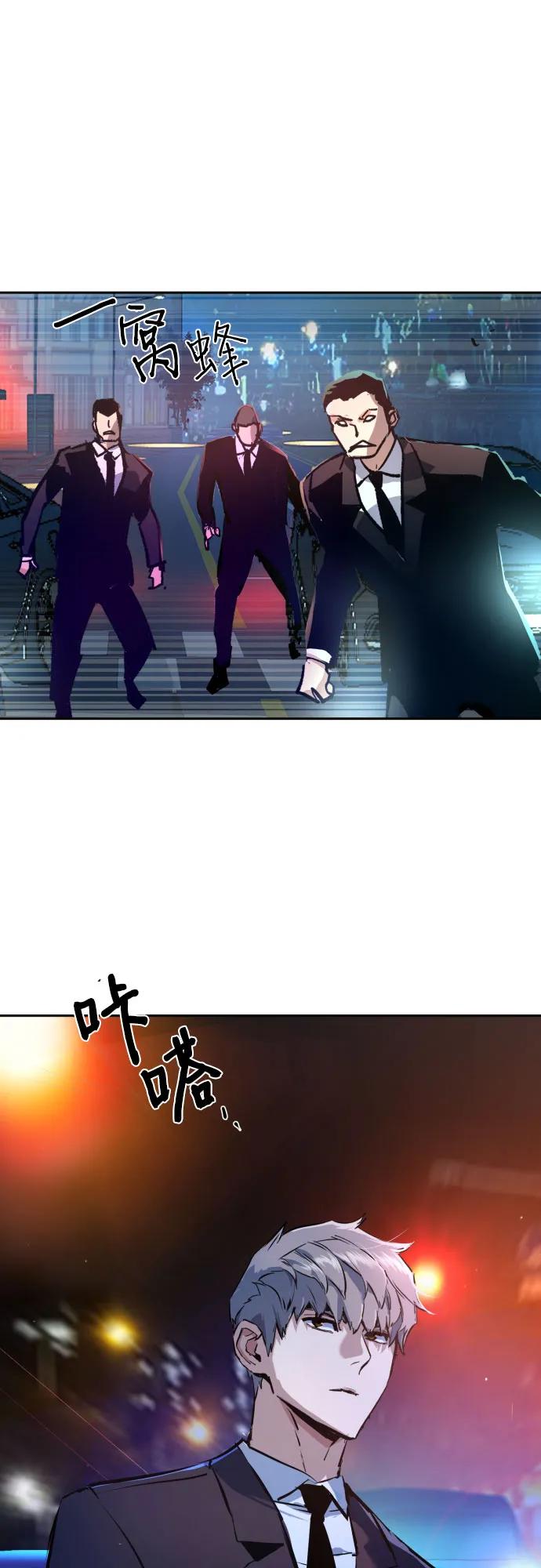 第 63 页
