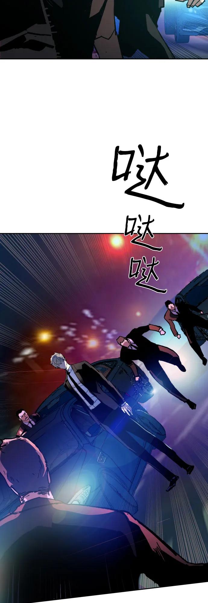 第 65 页
