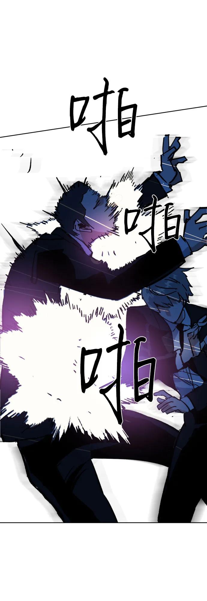 第 67 页