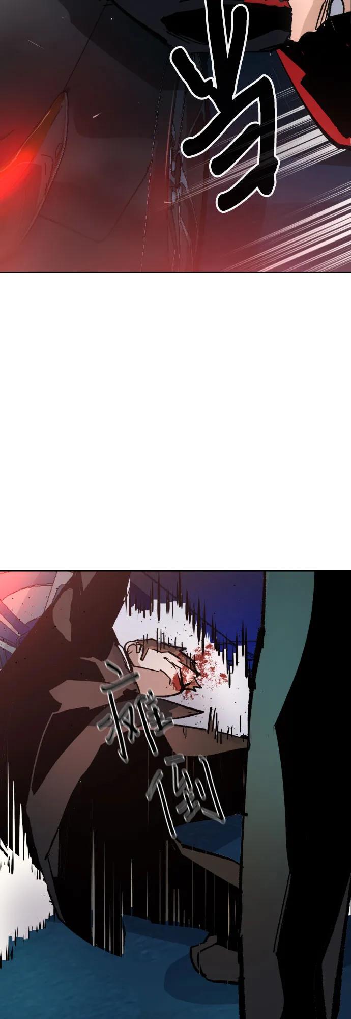 第 70 页
