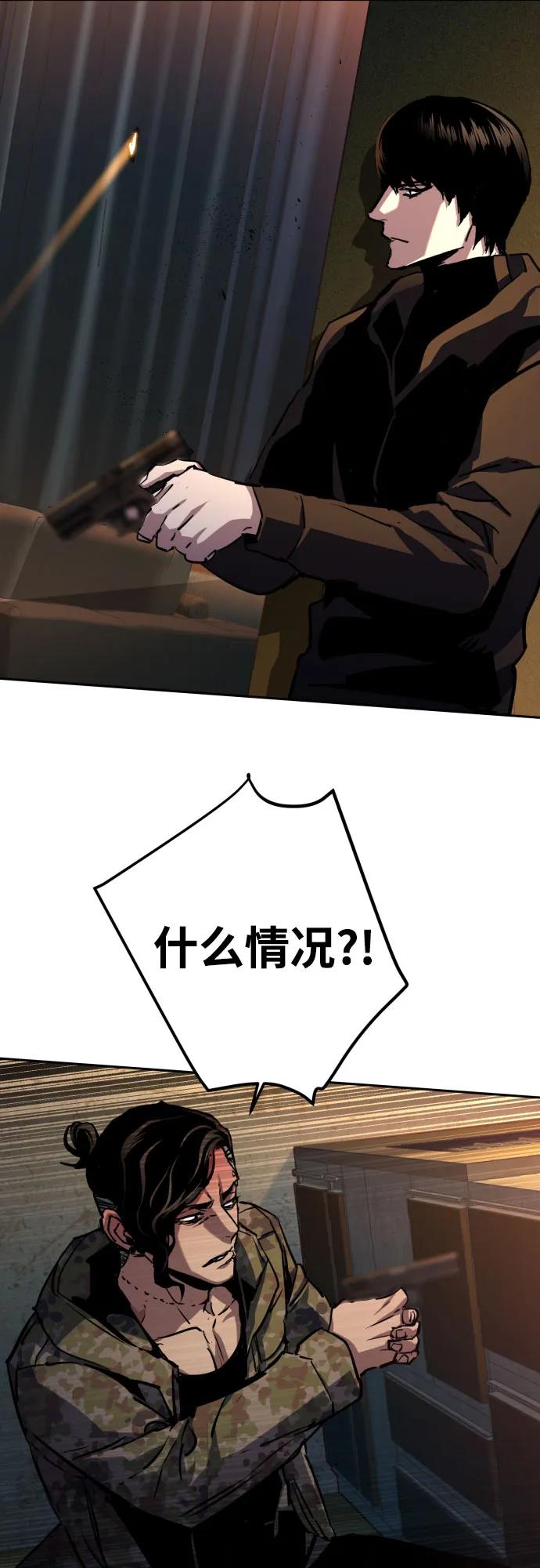 第 55 页