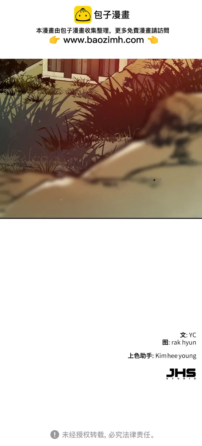 第 71 页
