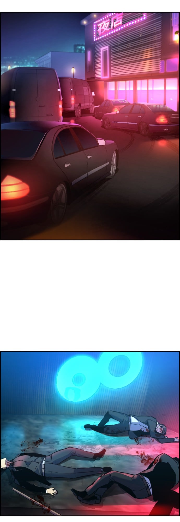 第 57 页