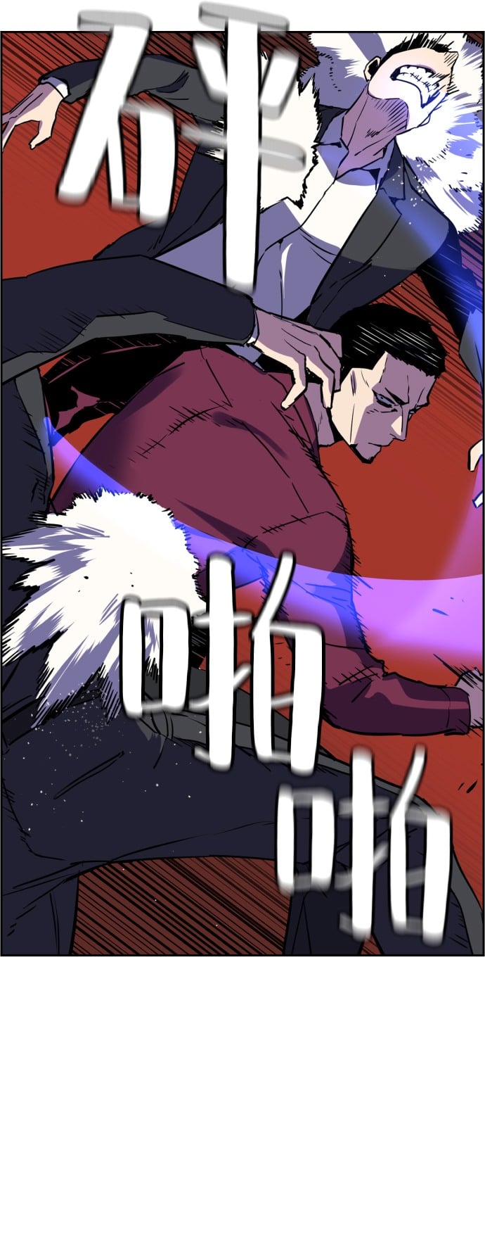 第 72 页