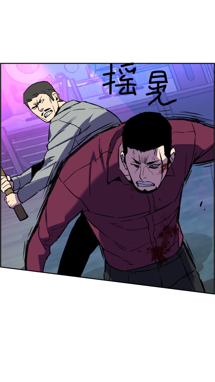第 74 页