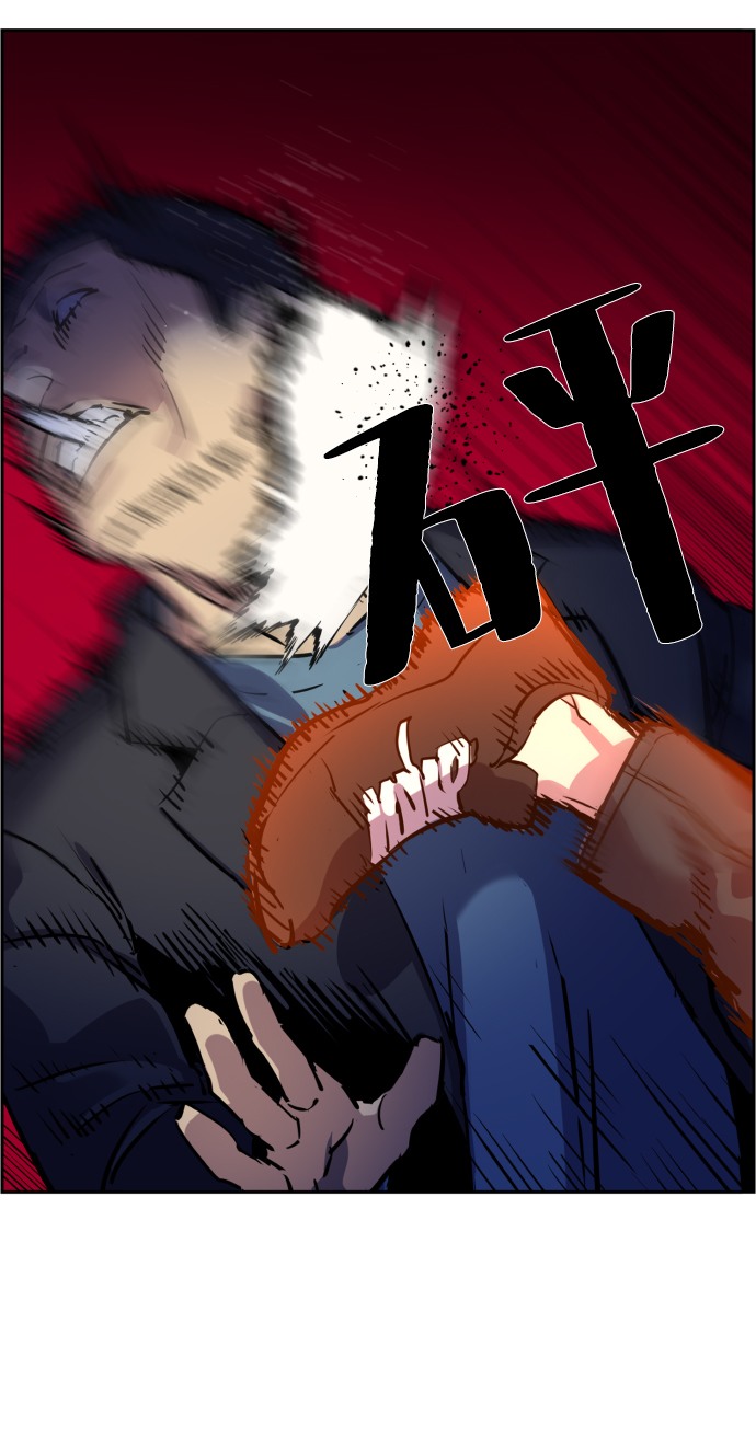 第 82 页