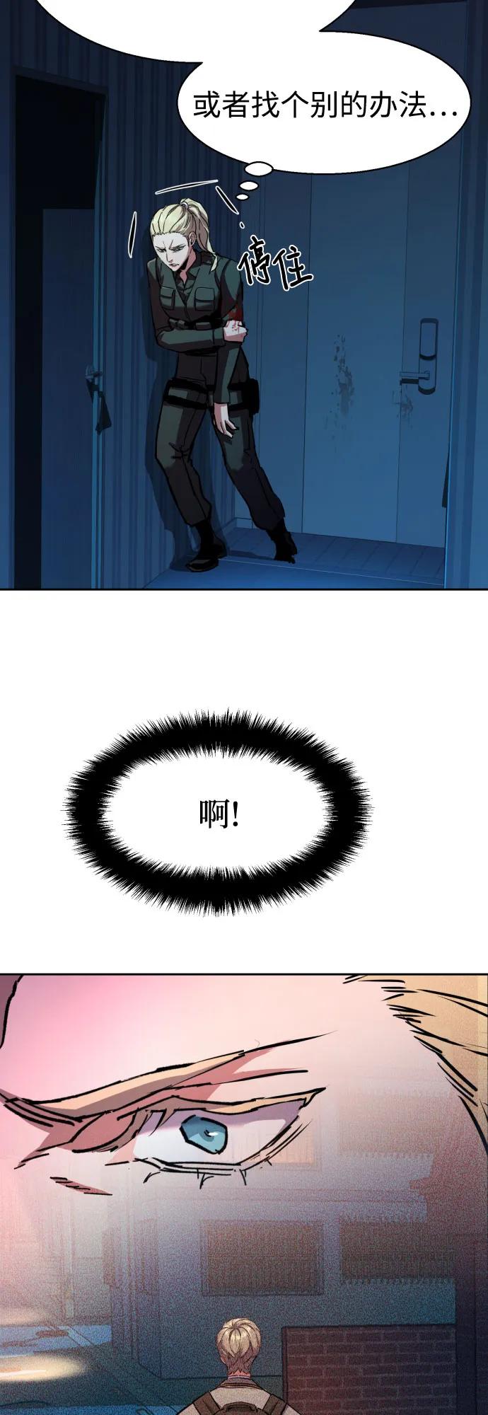 第 49 页
