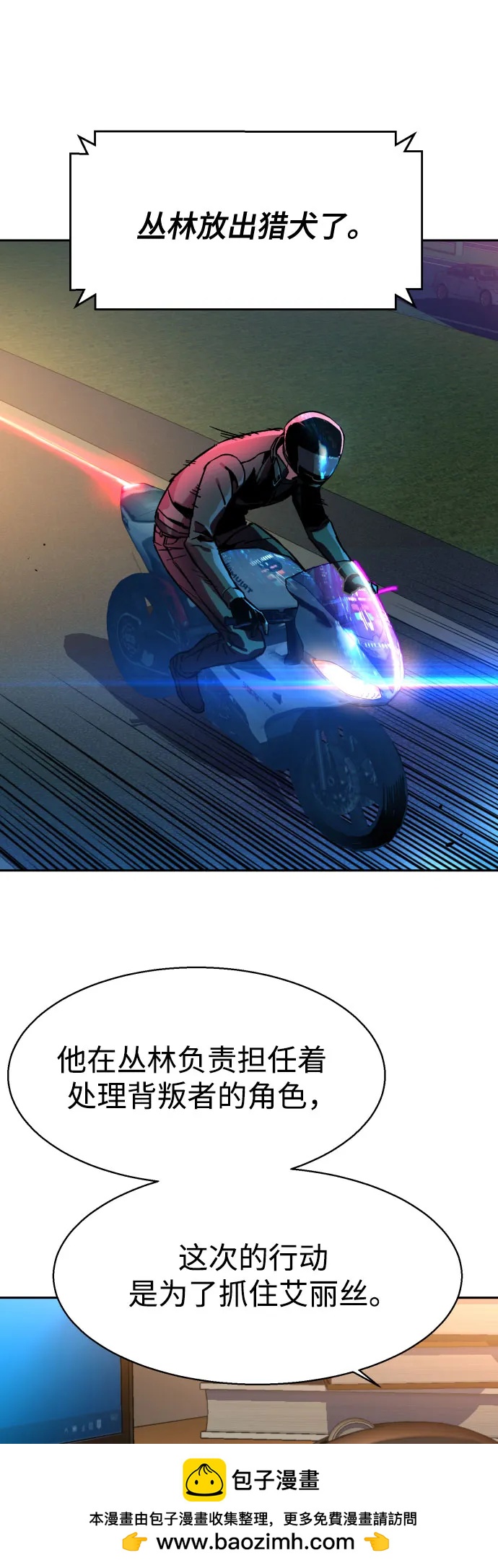 第 55 页