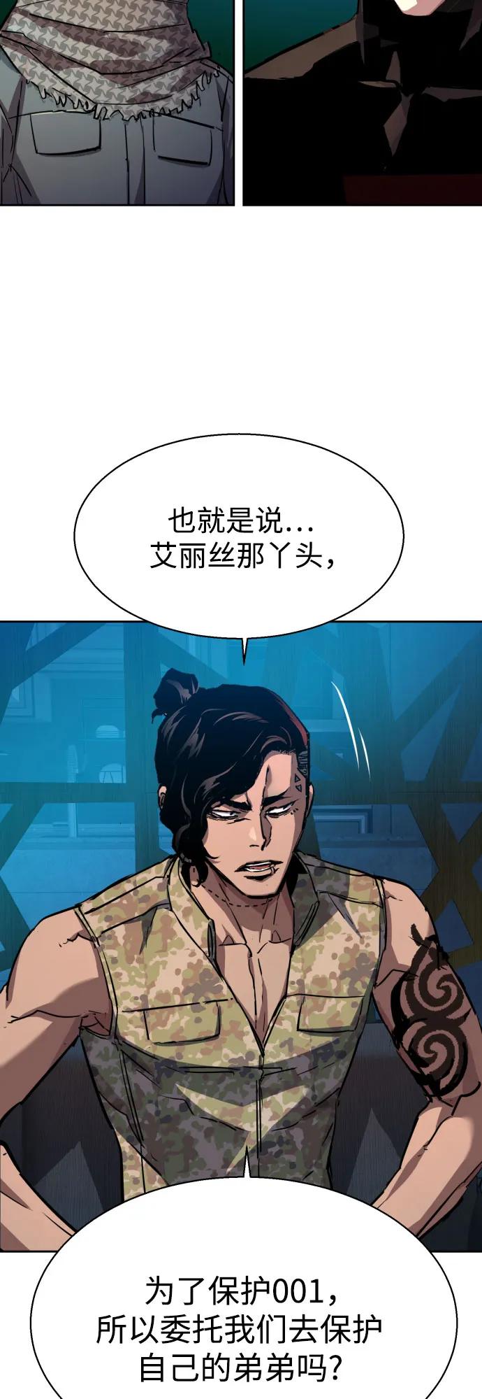 第 68 页