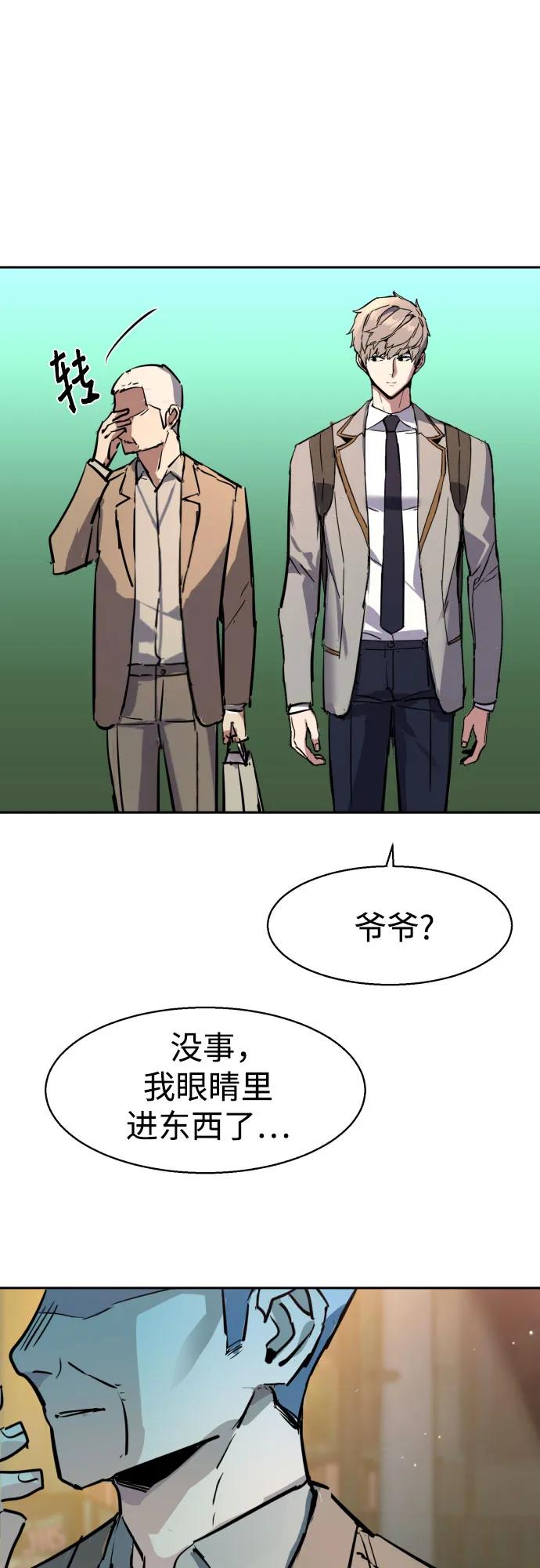 第 65 页