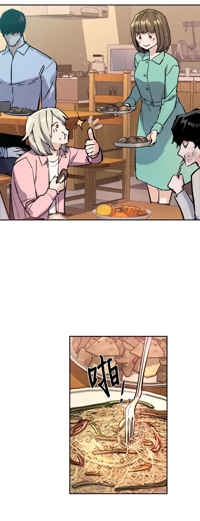 第 58 页