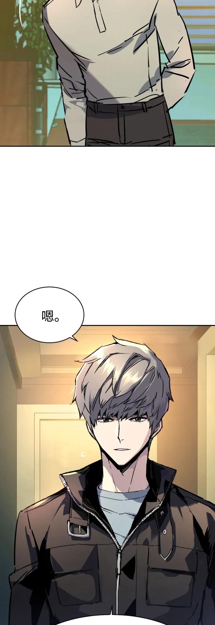 第 57 页