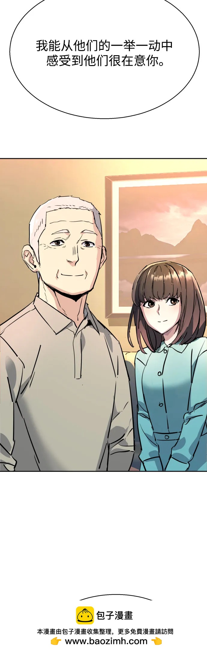 第 63 页