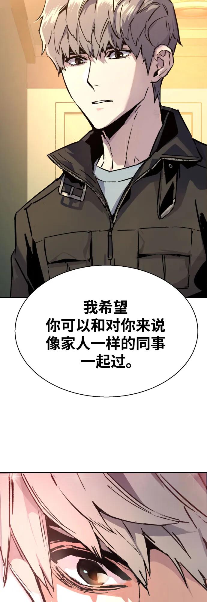 第 69 页