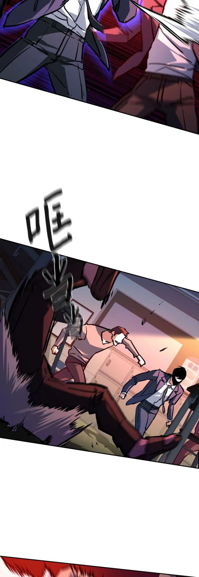第 40 页