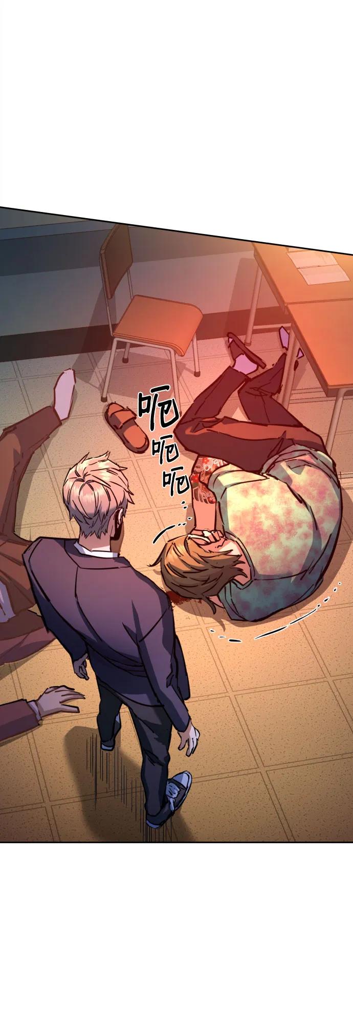 第 56 页