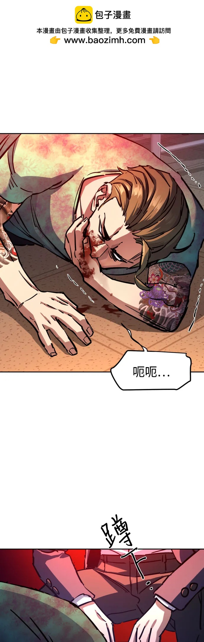 第 57 页