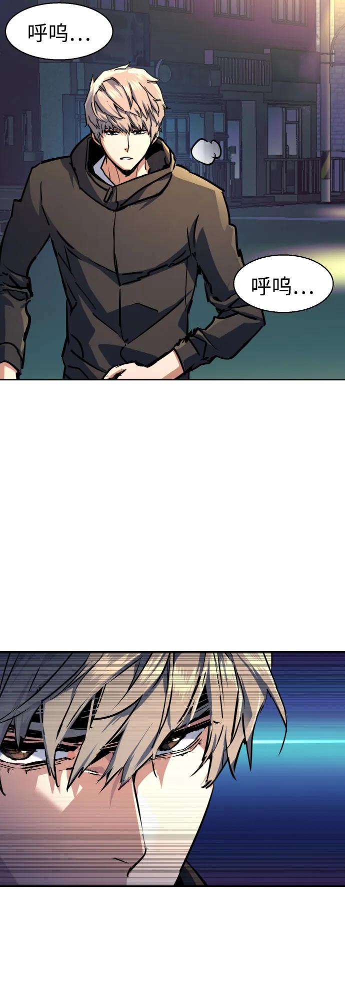 第 59 页