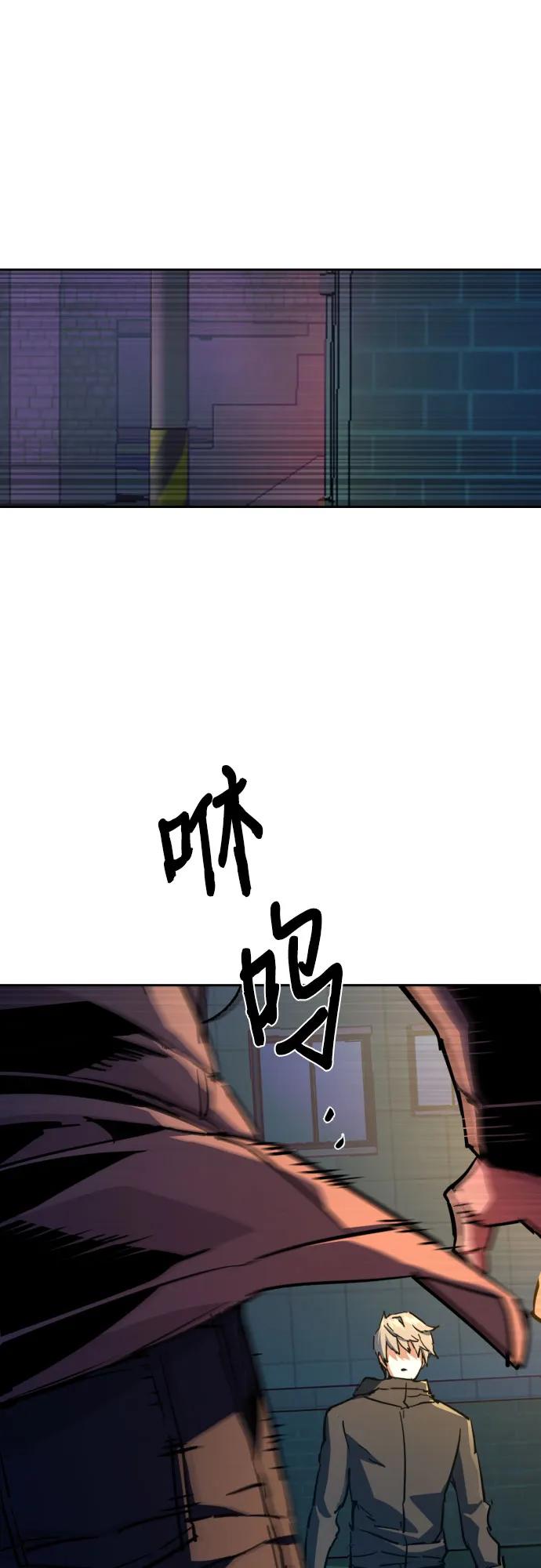 第 60 页