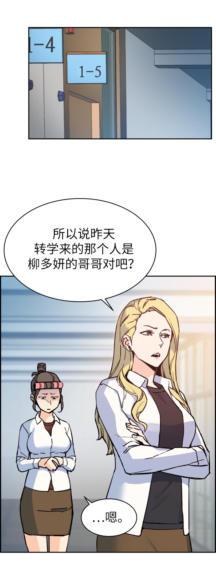 第 103 页