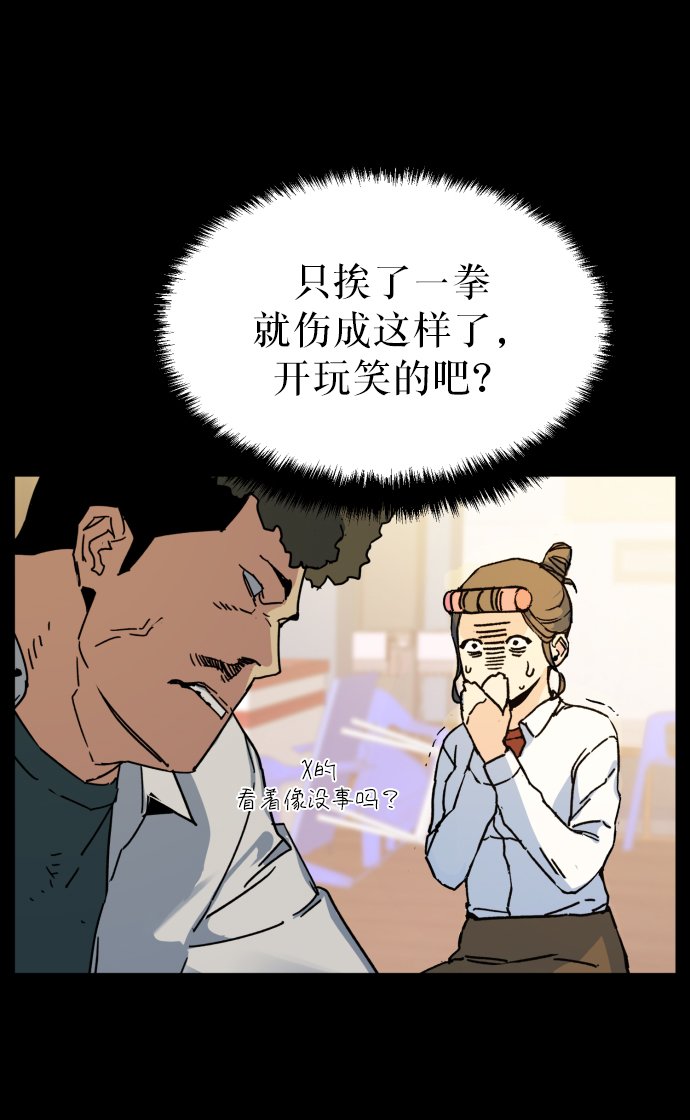 第 106 页