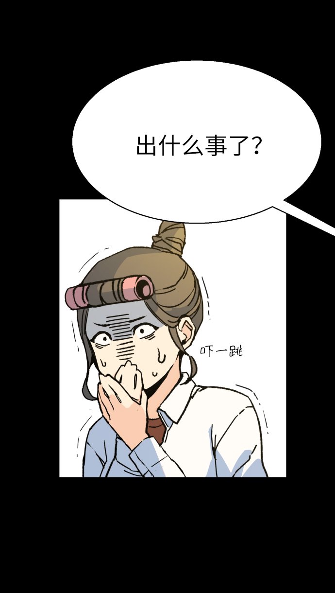 第 107 页