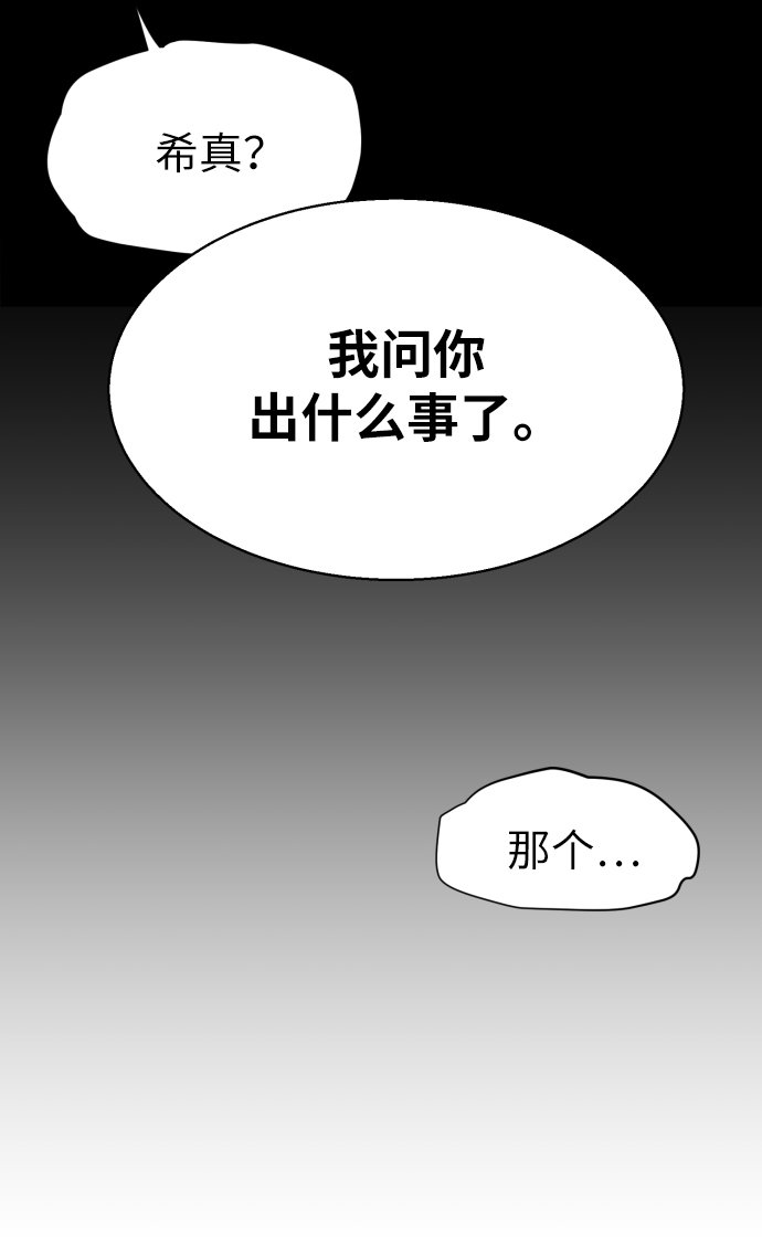 第 109 页
