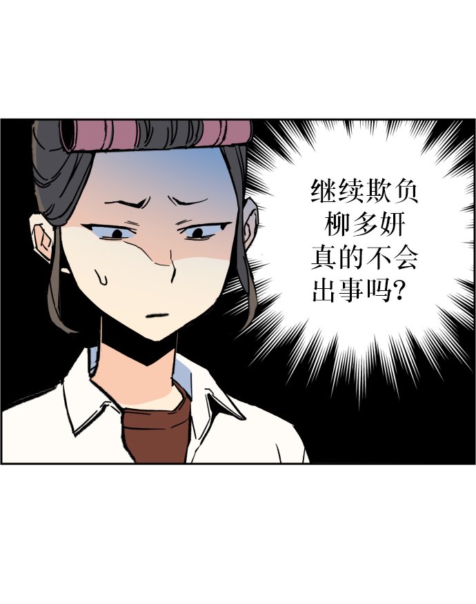 第 110 页