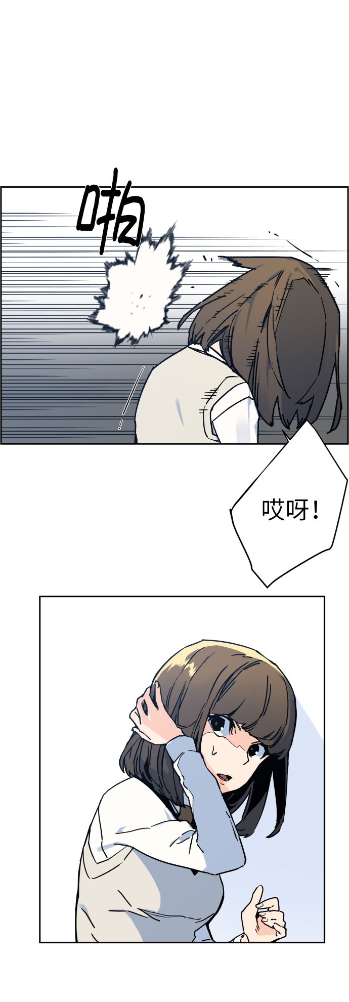 第 114 页