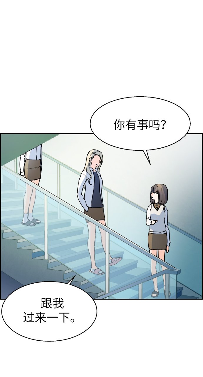 第 116 页