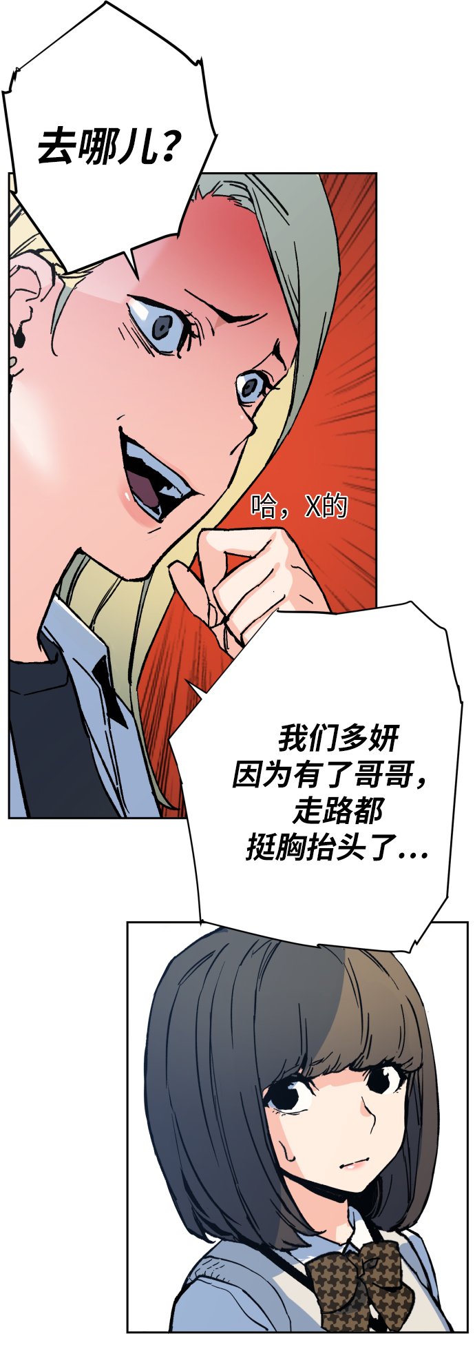 第 118 页