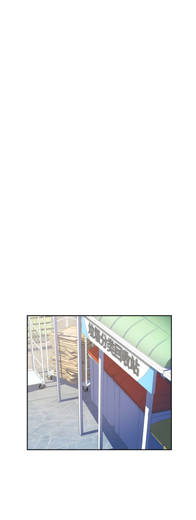 第 120 页