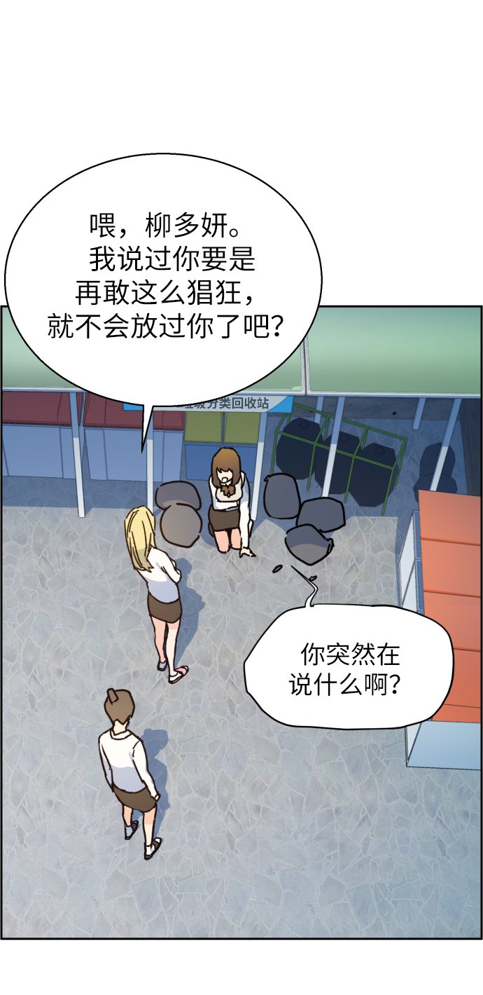 第 123 页