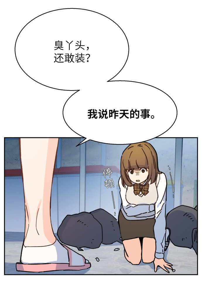 第 124 页