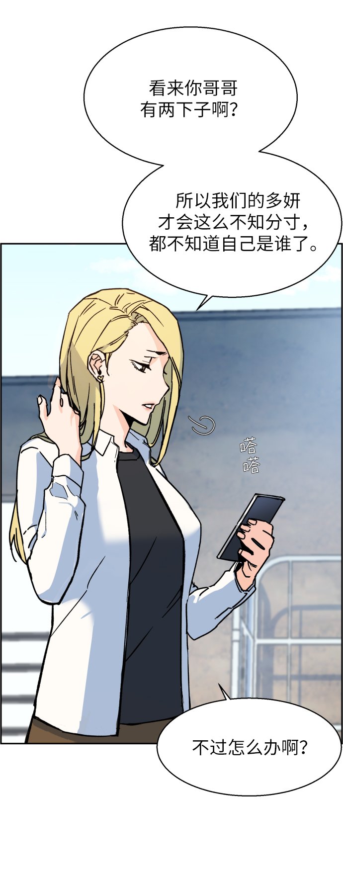 第 125 页