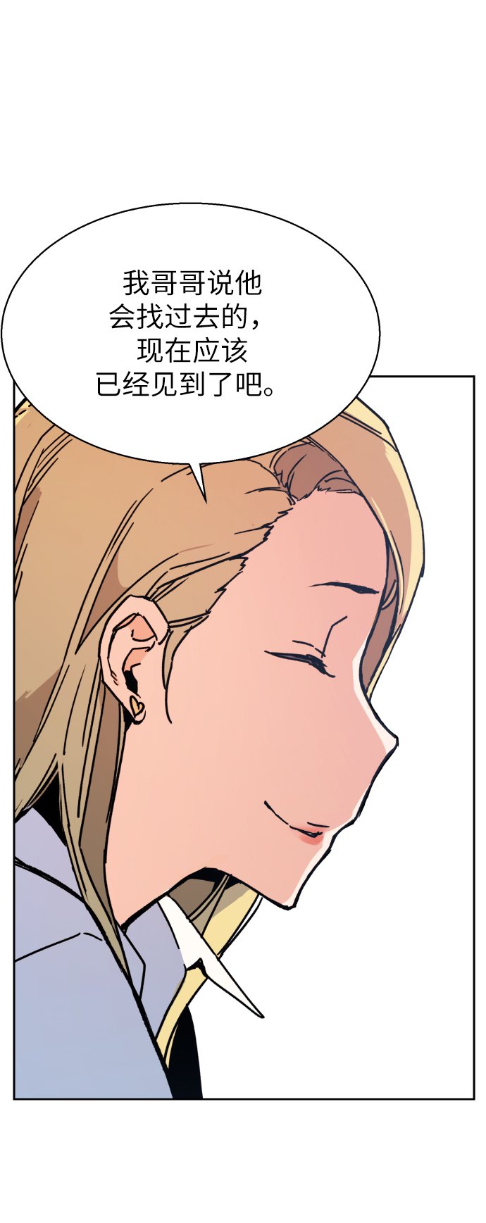 第 129 页