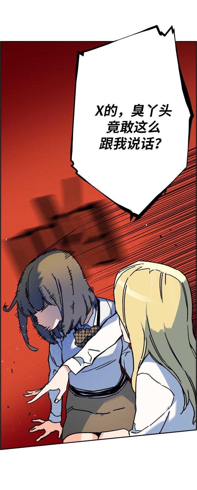 第 132 页