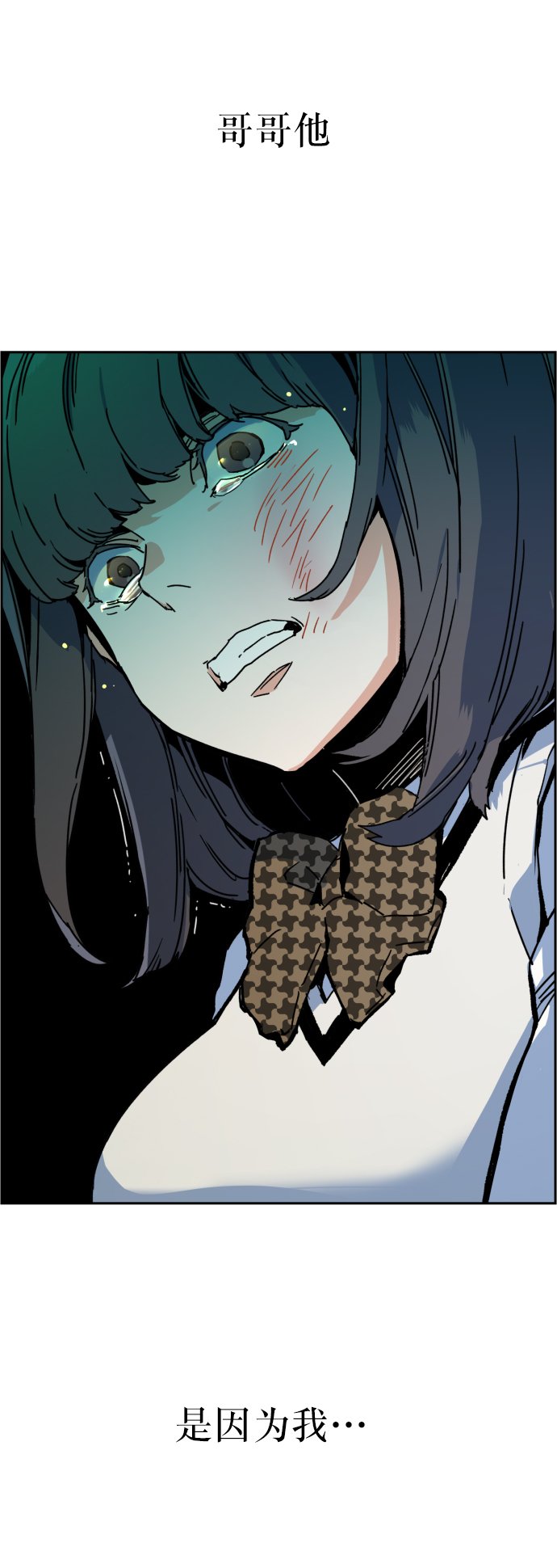 第 134 页