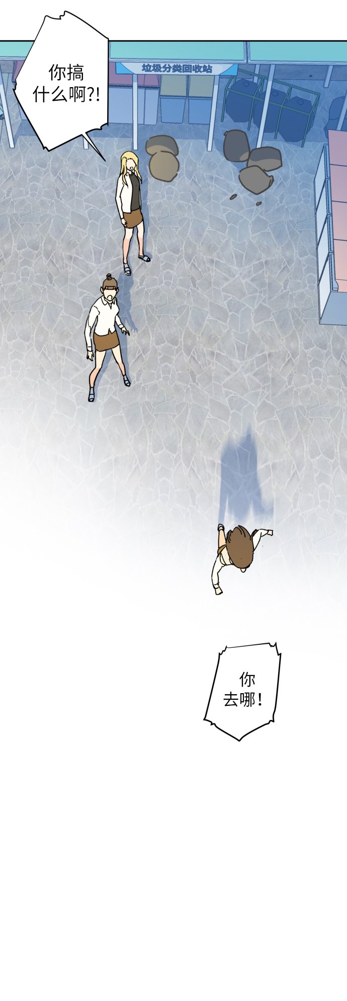 第 137 页