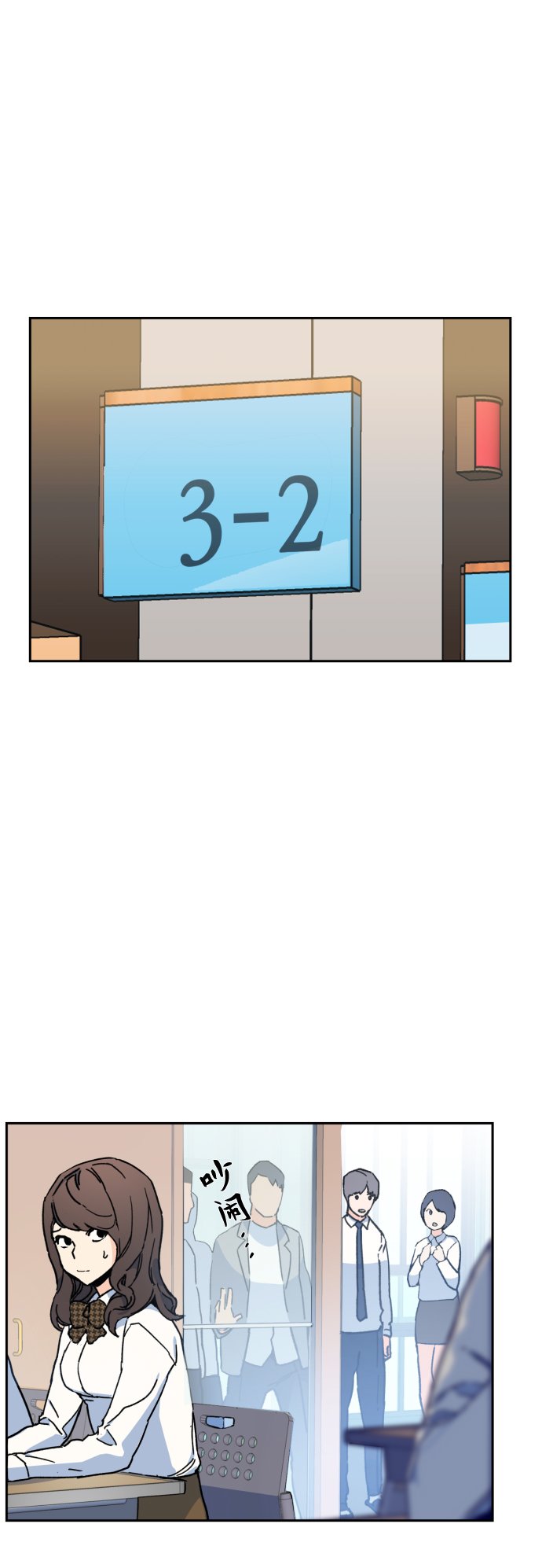 第 138 页