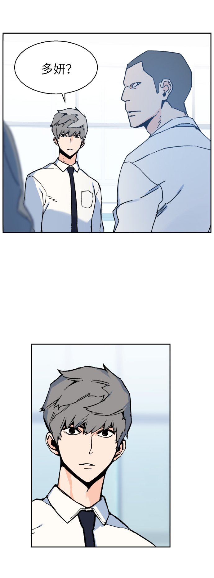第 147 页