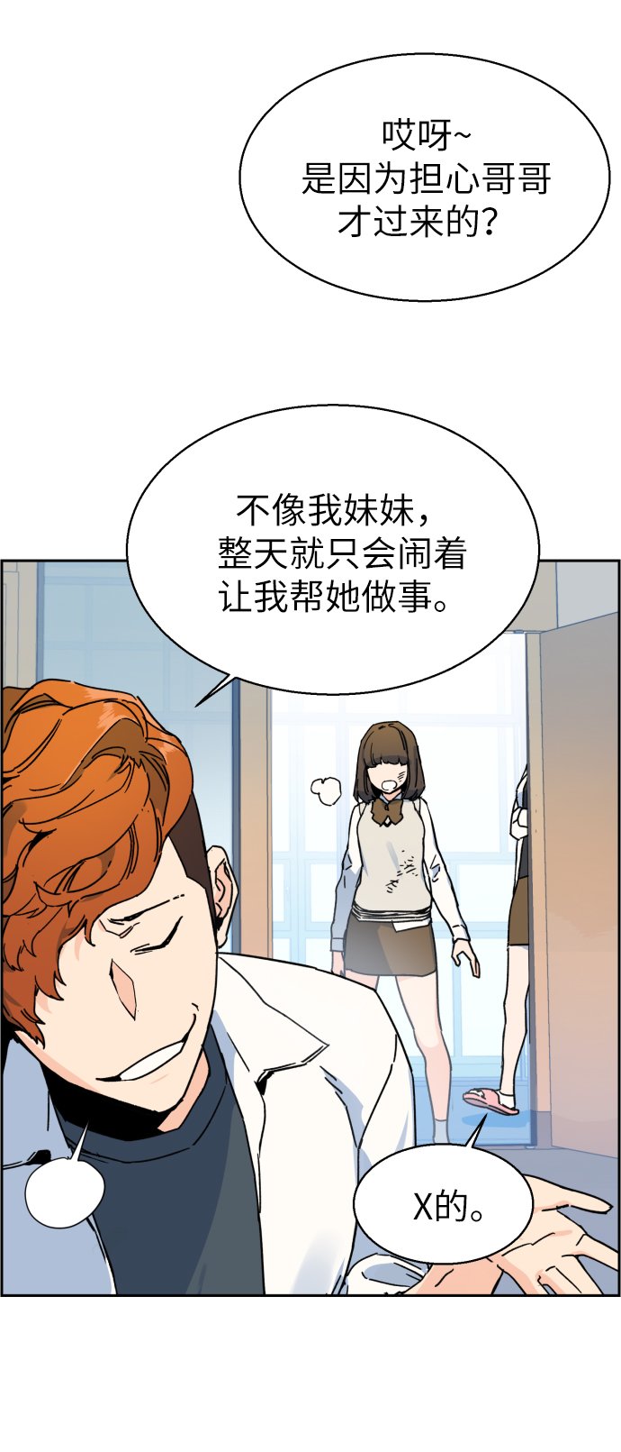 第 150 页