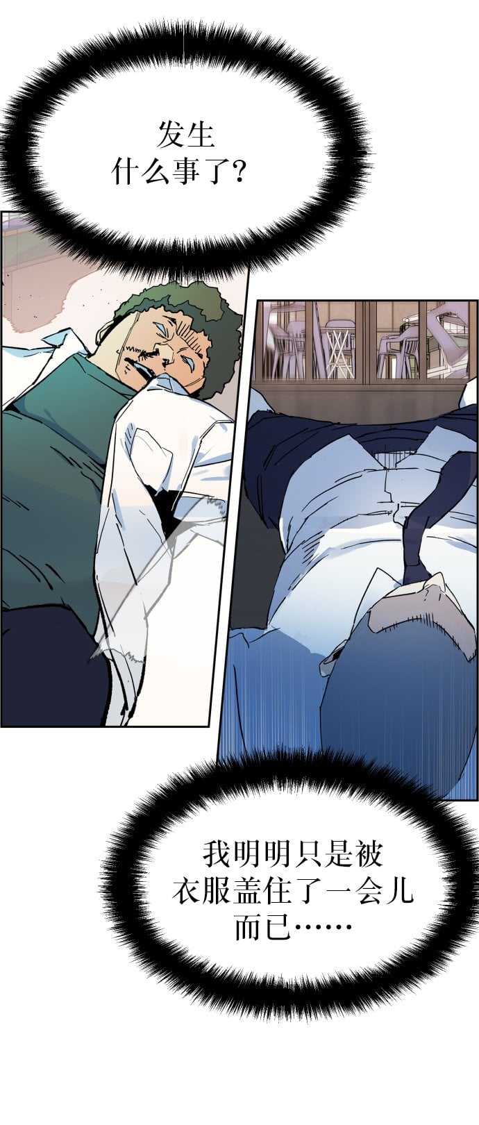 第 31 页
